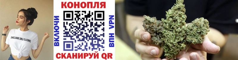 Купить наркотики Южноуральск Бошки Шишки  АМФЕТАМИН  Alpha-PVP  МЕФ  Cocaine 