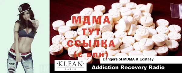 марки nbome Костерёво
