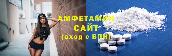 не бодяженный Коряжма