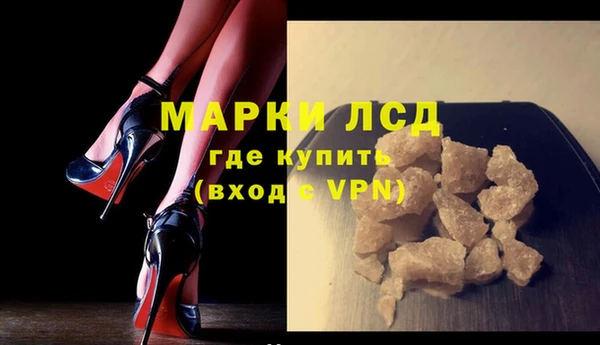 гашик Баксан