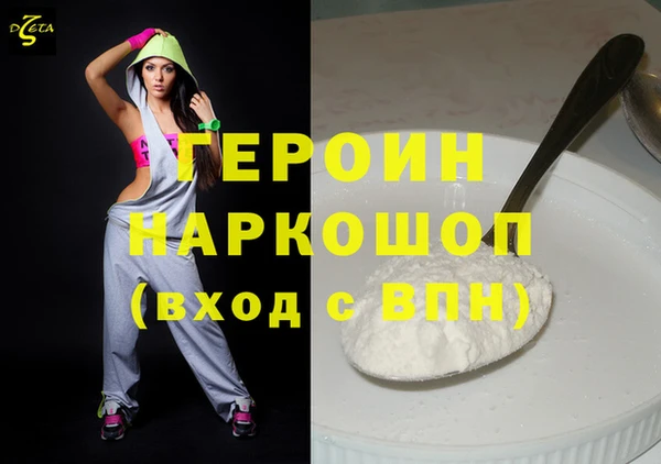 прущая мука Верхнеуральск