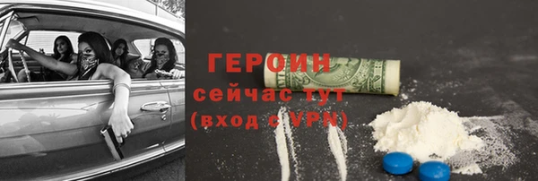 винт Чекалин