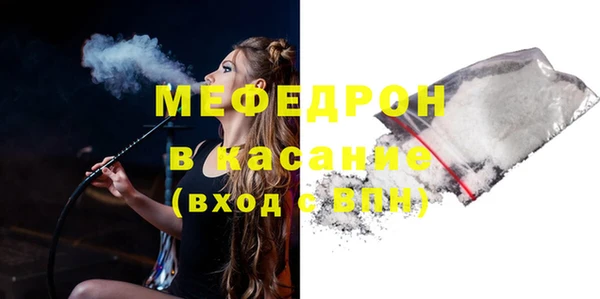 не бодяженный Коряжма