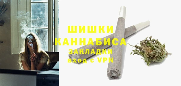 не бодяженный Коряжма