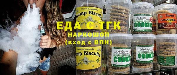 не бодяженный Коряжма