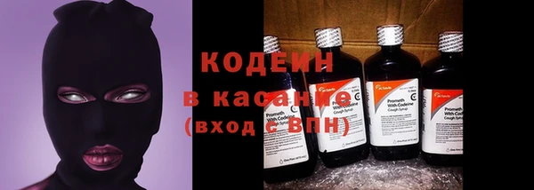 apvp Чегем