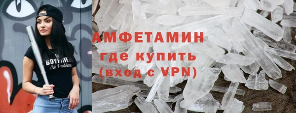 марки nbome Костерёво