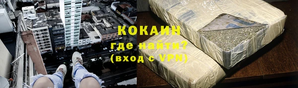 MDMA Верхний Тагил