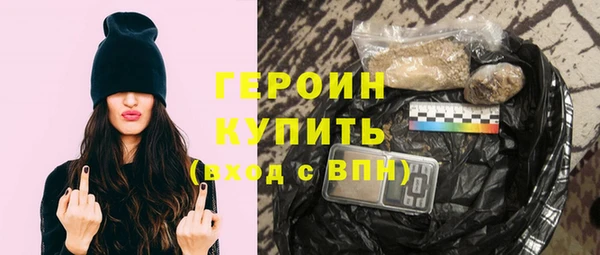 не бодяженный Коряжма