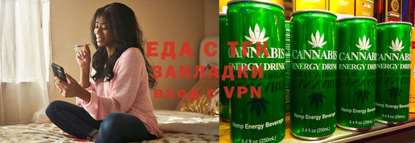скорость mdpv Шали
