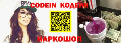 герыч Кингисепп