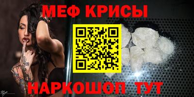 марки nbome Кинель