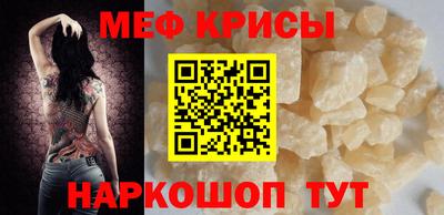 ГАЛЛЮЦИНОГЕННЫЕ ГРИБЫ Аргун