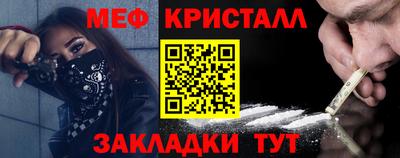 твердый Апрелевка