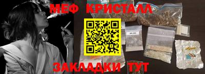 ГАЛЛЮЦИНОГЕННЫЕ ГРИБЫ Аргун