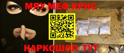 ГАЛЛЮЦИНОГЕННЫЕ ГРИБЫ Аргун