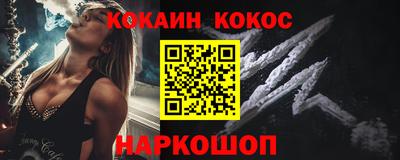 ГАЛЛЮЦИНОГЕННЫЕ ГРИБЫ Аргун