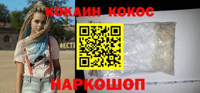 герыч Кингисепп