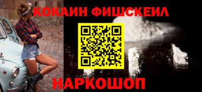 ALPHA PVP Кимры
