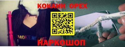 твердый Апрелевка