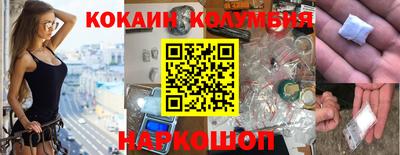 ALPHA PVP Кимры