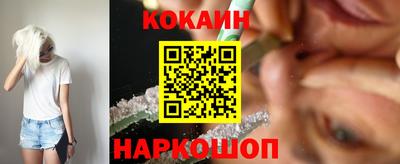 марки nbome Кинель
