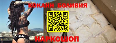 марки nbome Кинель