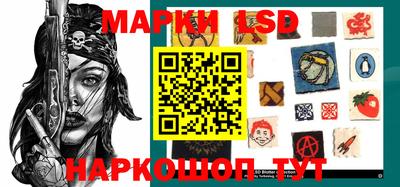 кокаин премиум Конаково