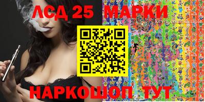 твердый Апрелевка