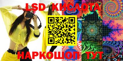 ГАЛЛЮЦИНОГЕННЫЕ ГРИБЫ Аргун