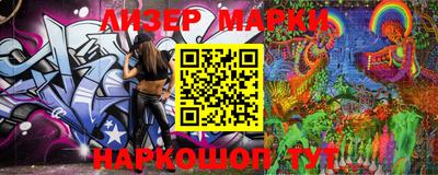 ГАЛЛЮЦИНОГЕННЫЕ ГРИБЫ Аргун