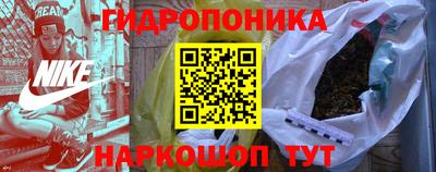 твердый Апрелевка