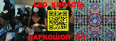 твердый Апрелевка