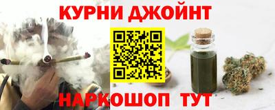 ALPHA PVP Кимры