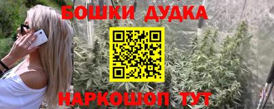 ALPHA PVP Кимры