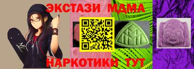 герыч Кингисепп