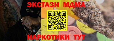 ALPHA PVP Кимры