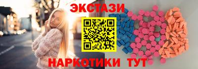 ALPHA PVP Кимры