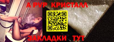 марки nbome Кинель
