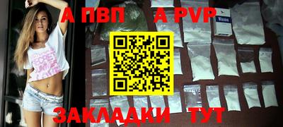 герыч Кингисепп