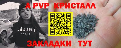 марки nbome Кинель