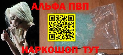 герыч Кингисепп