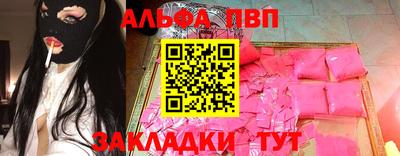 ГАЛЛЮЦИНОГЕННЫЕ ГРИБЫ Аргун