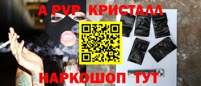 герыч Кингисепп