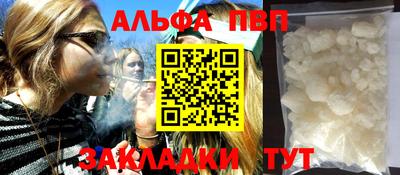 герыч Кингисепп