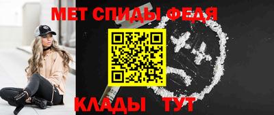 герыч Кингисепп