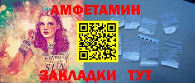 марки nbome Кинель