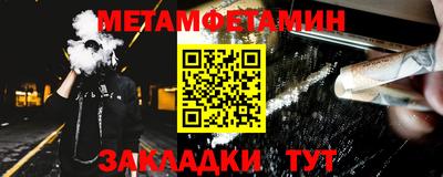 твердый Апрелевка