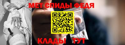 марки nbome Кинель