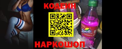 герыч Кингисепп